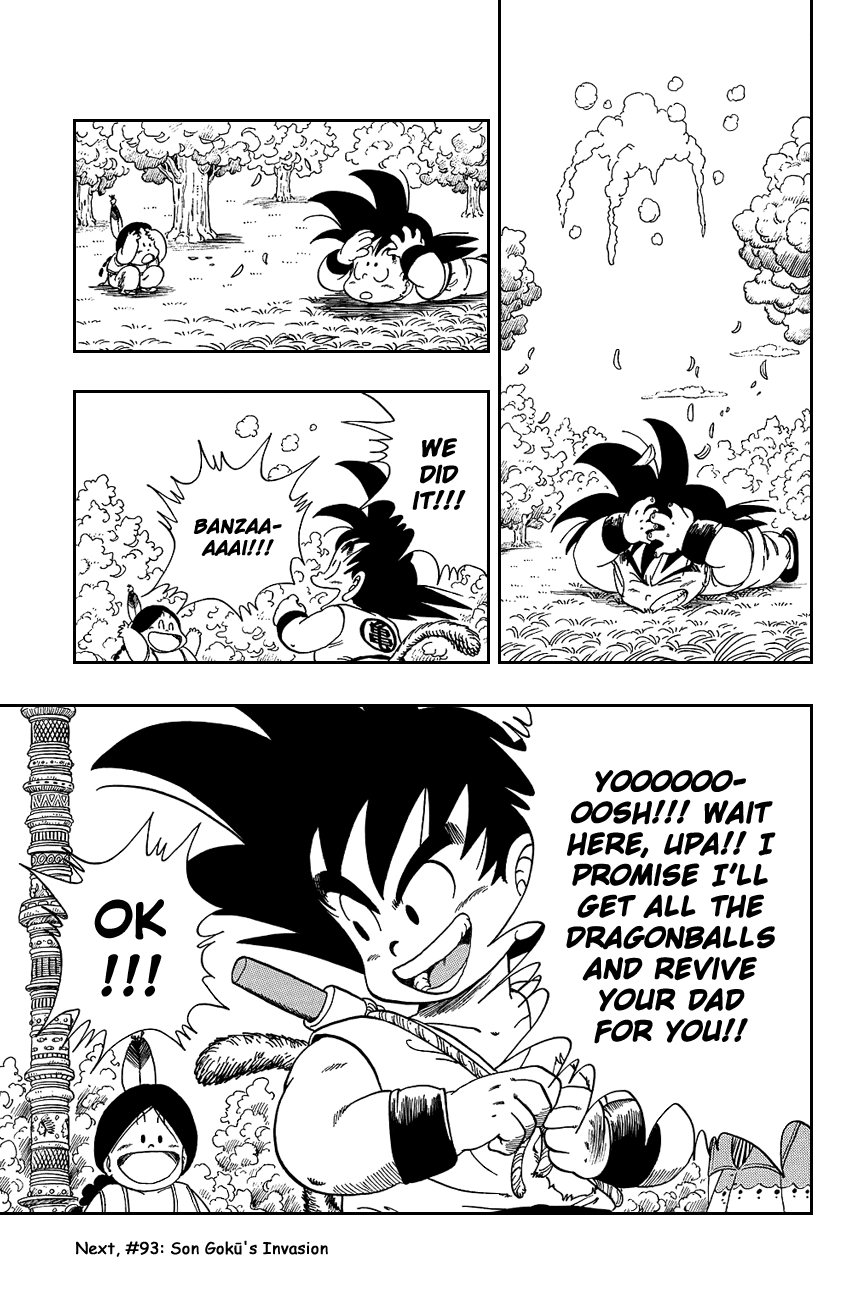 Dragon Ball Chapter 92 page 15 - Chapter 92: Taopaipai at the Brink