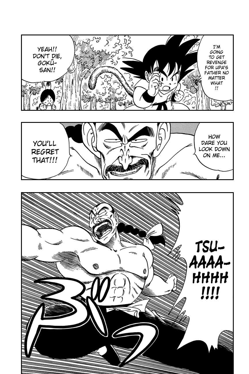 Dragon Ball Chapter 92 page 3 - Chapter 92: Taopaipai at the Brink