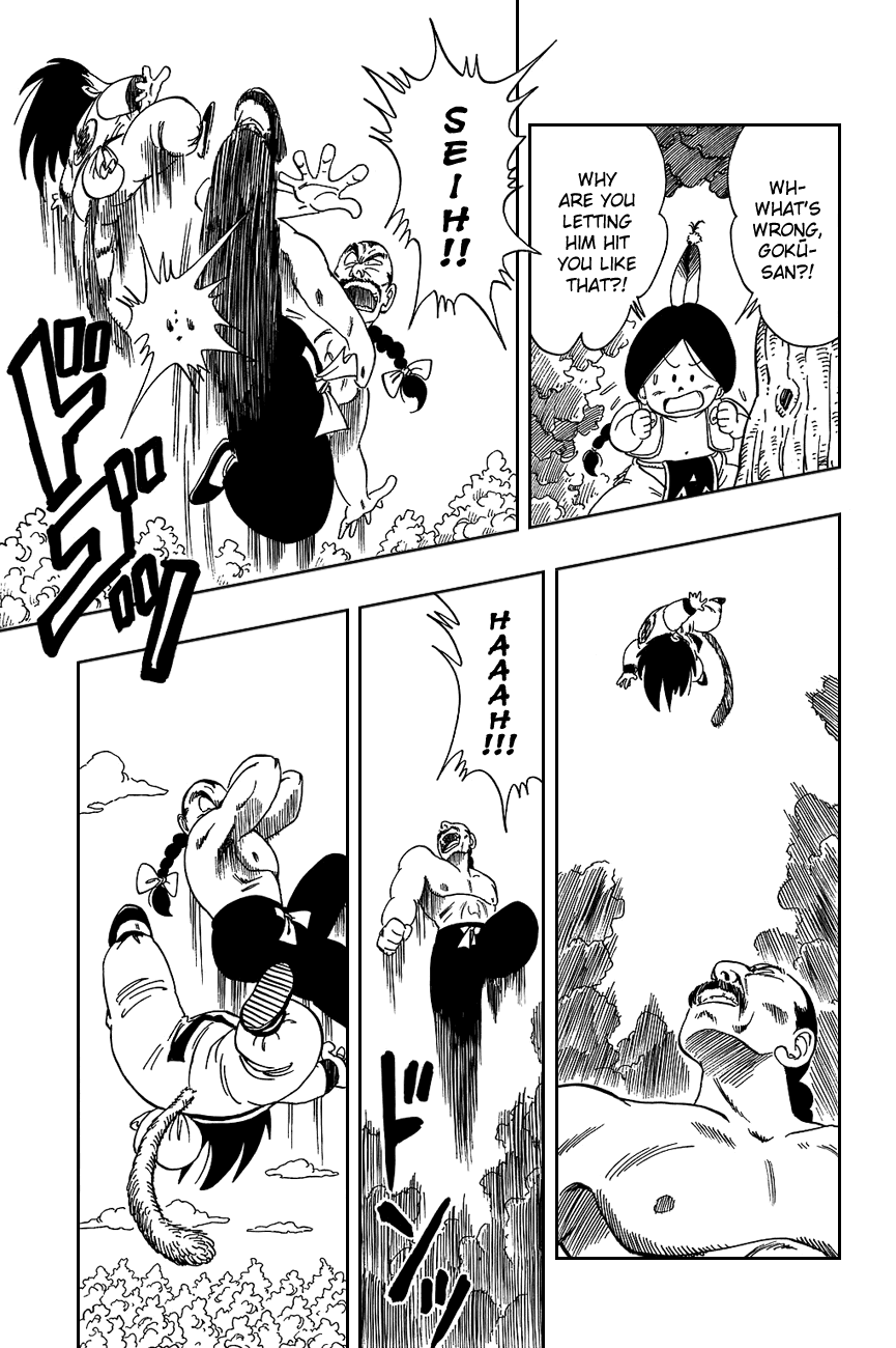 Dragon Ball Chapter 92 page 5 - Chapter 92: Taopaipai at the Brink