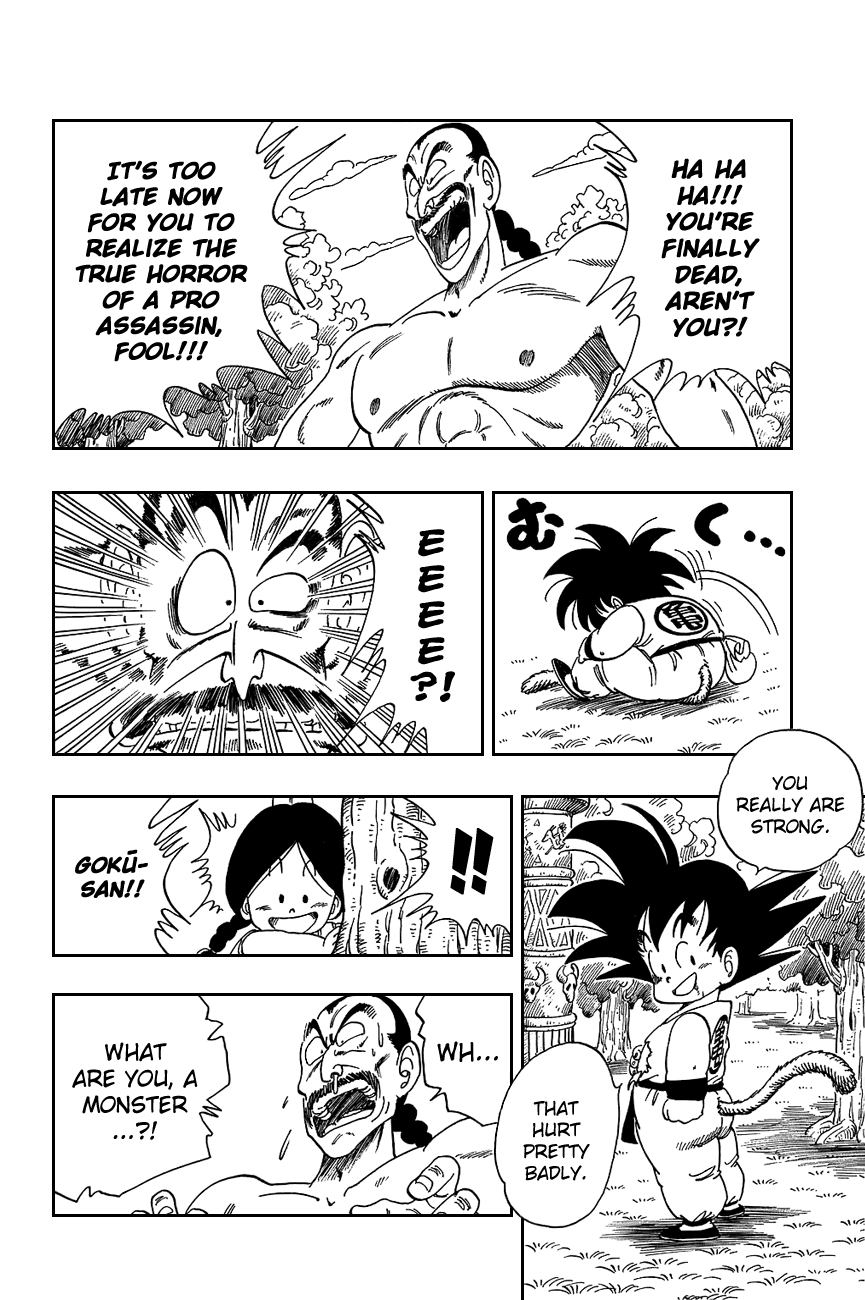 Dragon Ball Chapter 92 page 8 - Chapter 92: Taopaipai at the Brink
