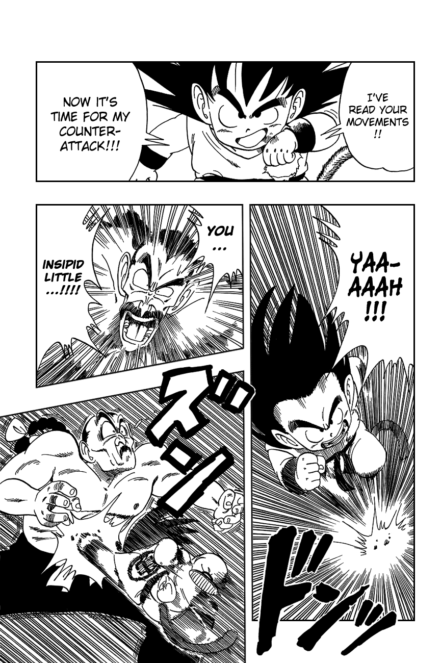 Dragon Ball Chapter 92 page 9 - Chapter 92: Taopaipai at the Brink