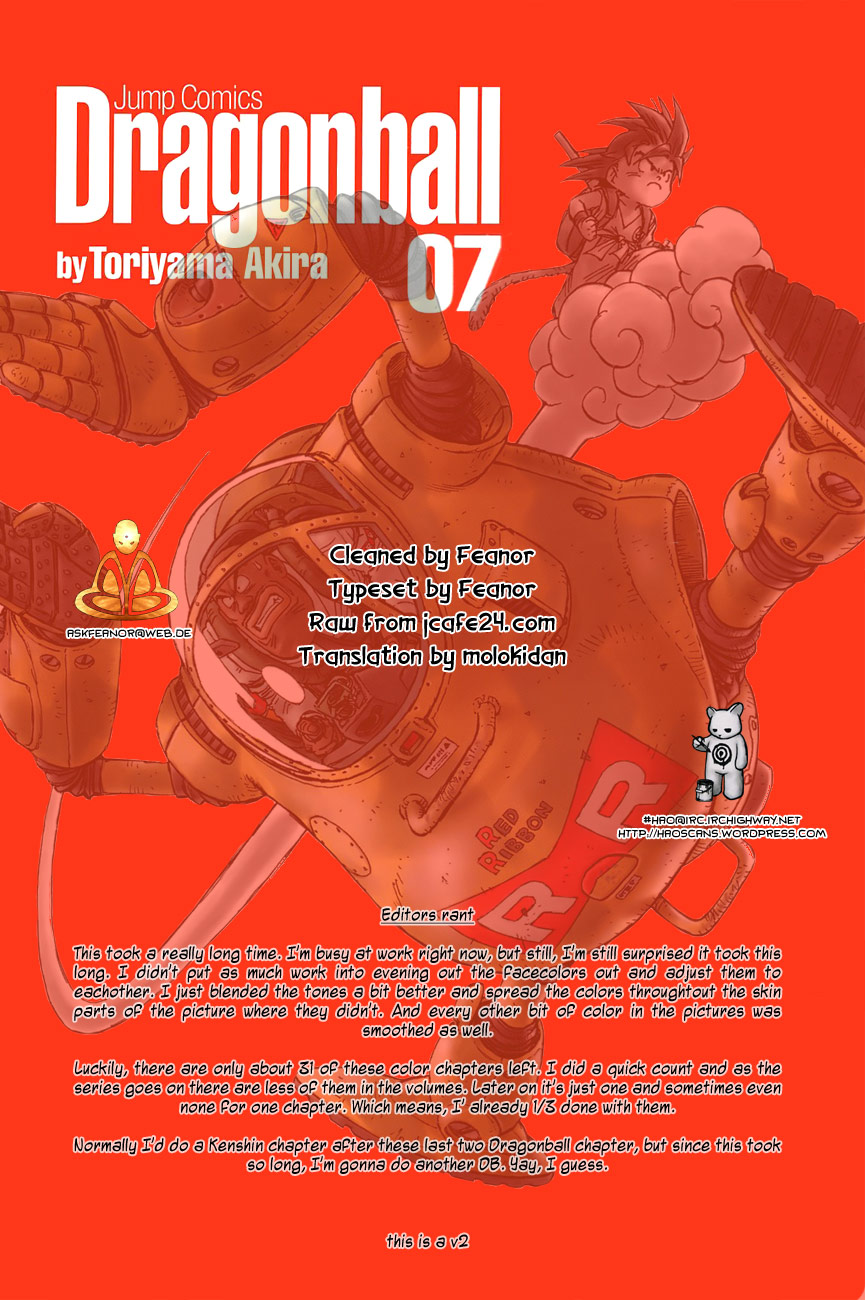 Dragon Ball Chapter 93 page 1 - Chapter 93: Goku's Charge