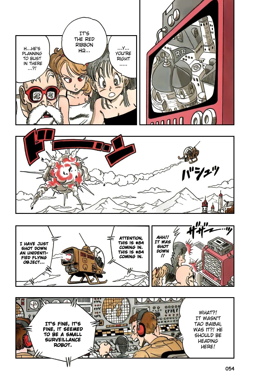 Dragon Ball Chapter 93 page 10 - Chapter 93: Goku's Charge