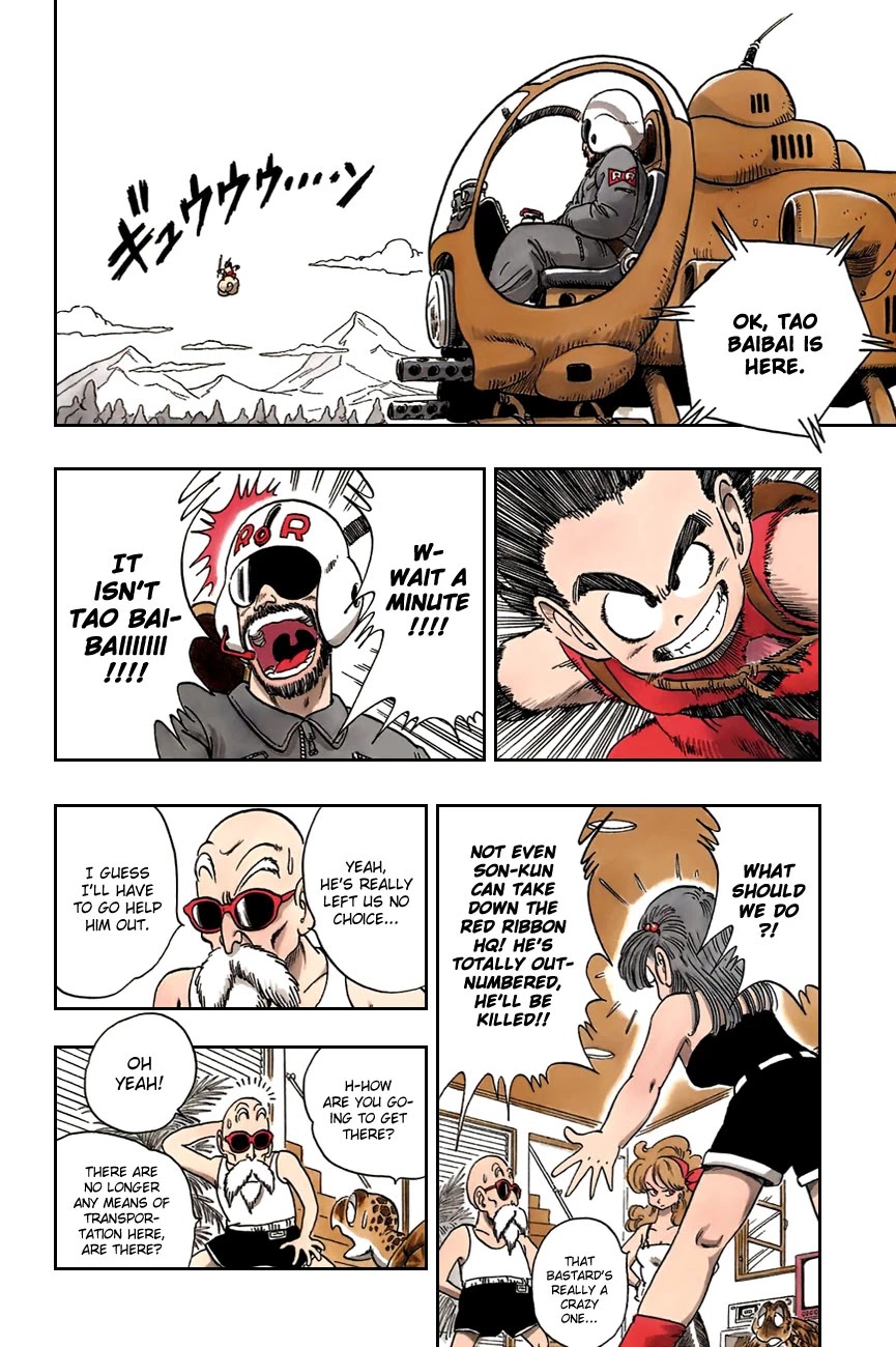 Dragon Ball Chapter 93 page 12 - Chapter 93: Goku's Charge