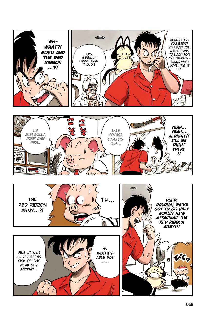 Dragon Ball Chapter 93 page 14 - Chapter 93: Goku's Charge