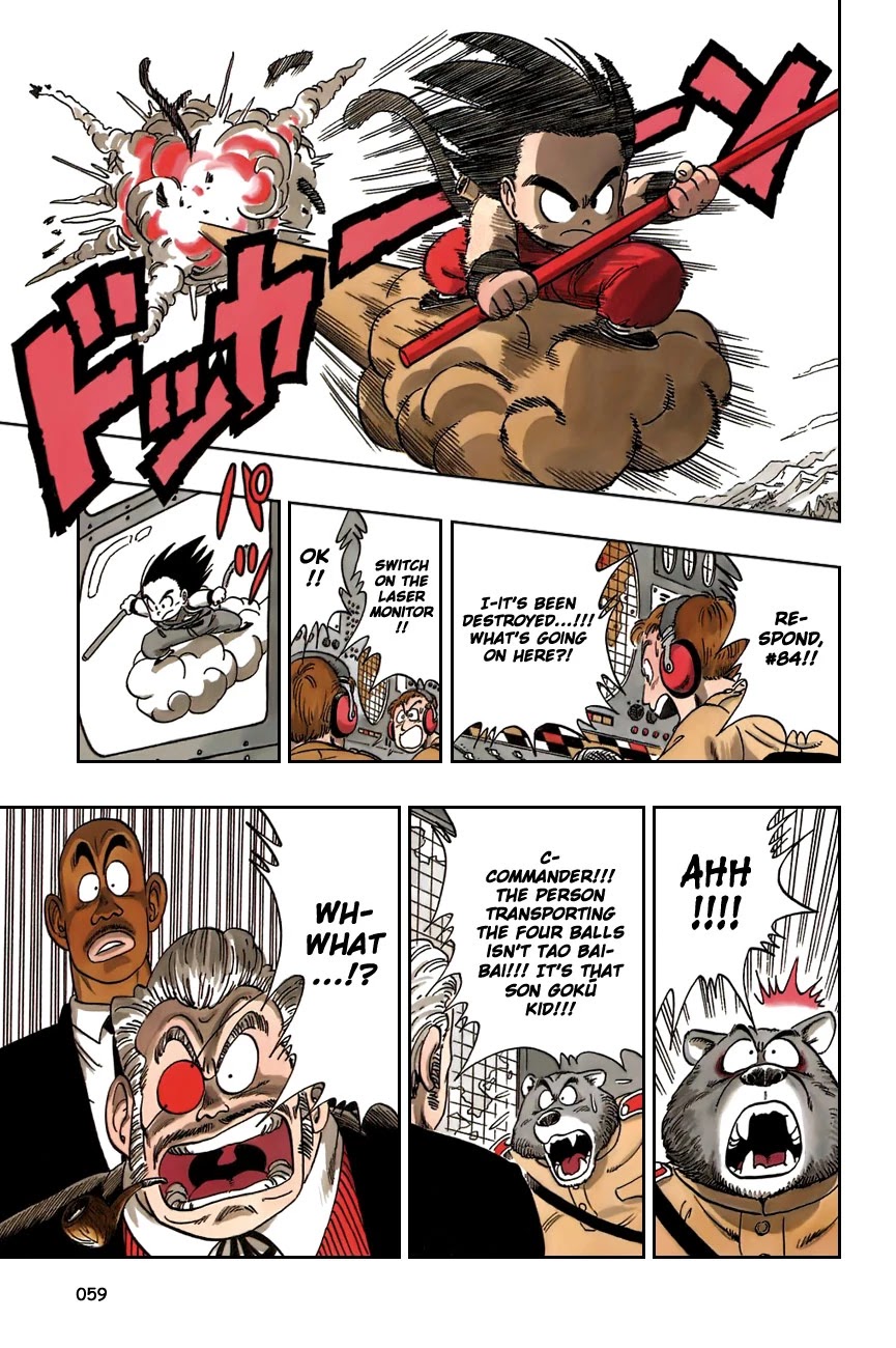 Dragon Ball Chapter 93 page 15 - Chapter 93: Goku's Charge
