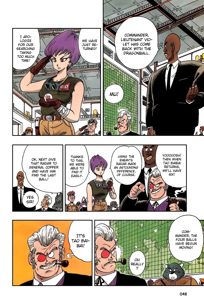 Dragon Ball Chapter 93 page 4 - Chapter 93: Goku's Charge
