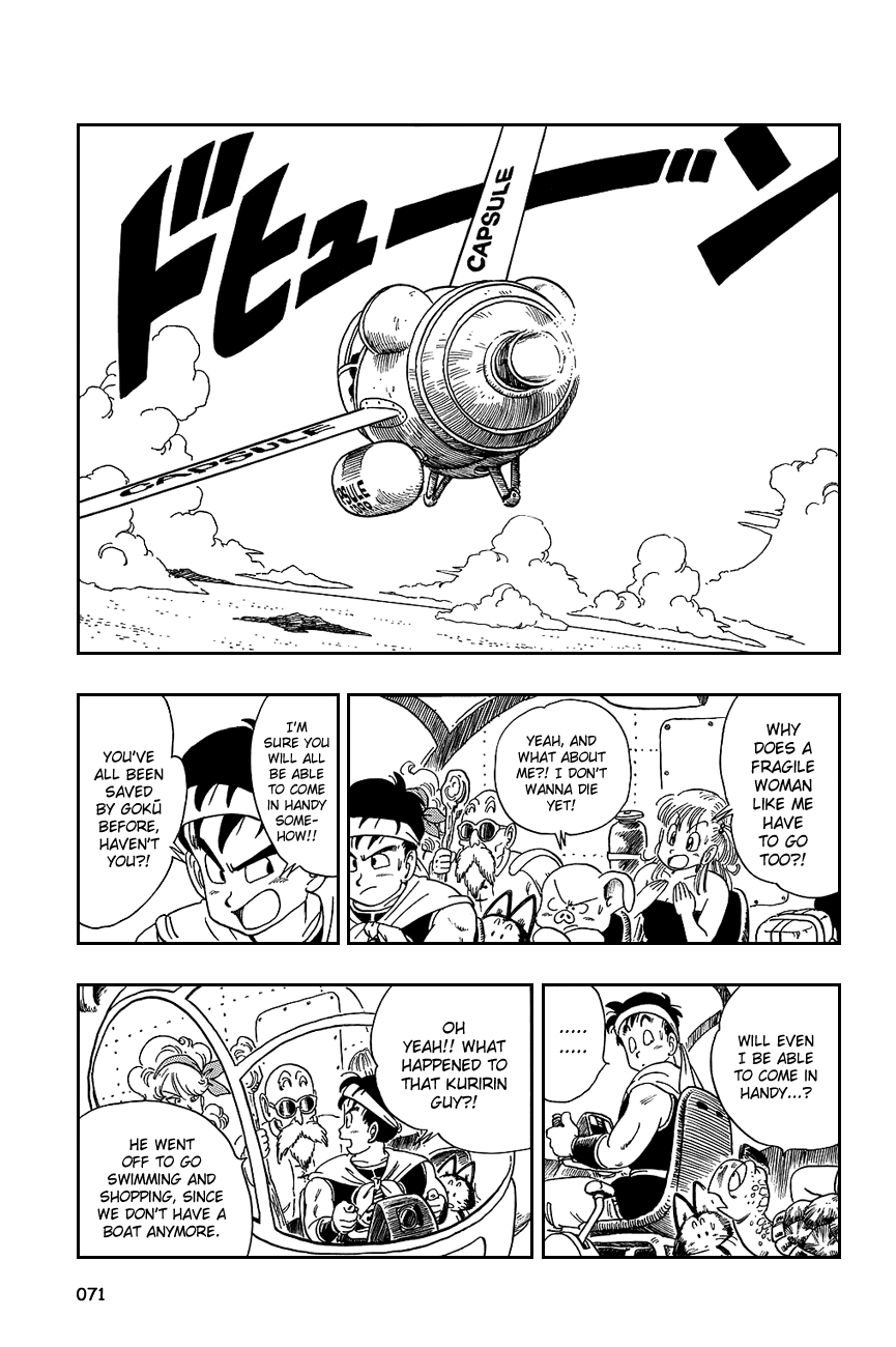 Dragon Ball Chapter 94 page 13 - Chapter 94: Attack From the Sky!