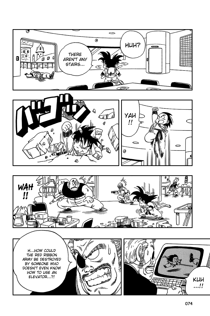Dragon Ball Chapter 94 page 16 - Chapter 94: Attack From the Sky!