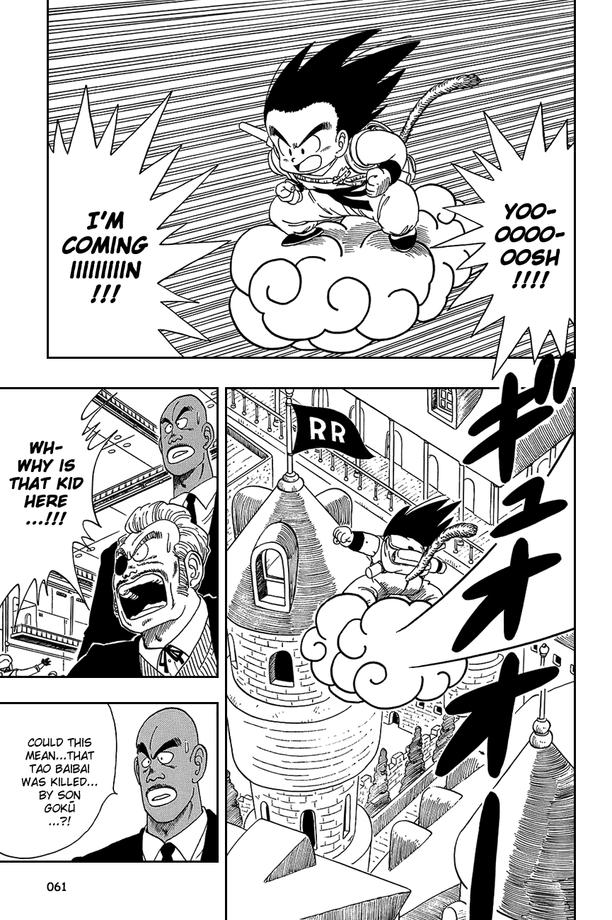 Dragon Ball Chapter 94 page 3 - Chapter 94: Attack From the Sky!