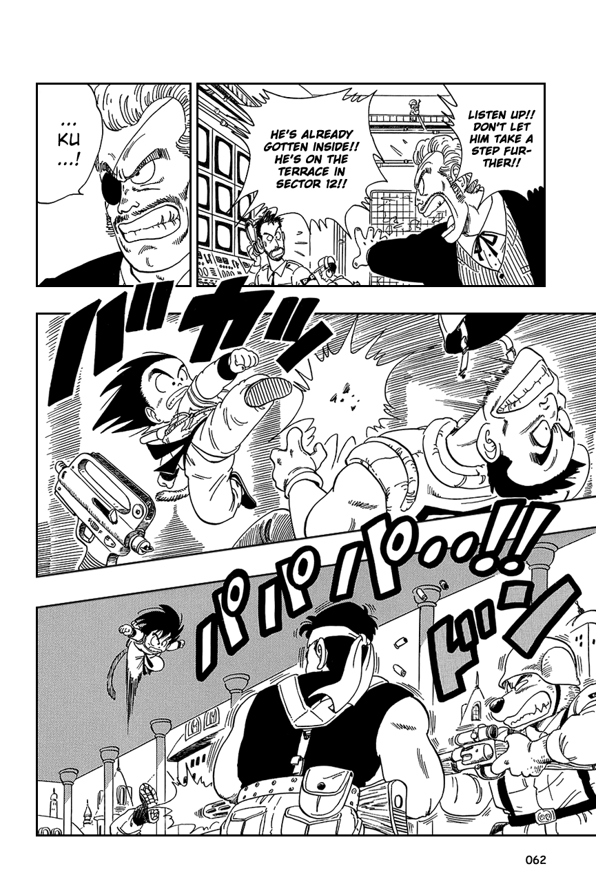 Dragon Ball Chapter 94 page 4 - Chapter 94: Attack From the Sky!