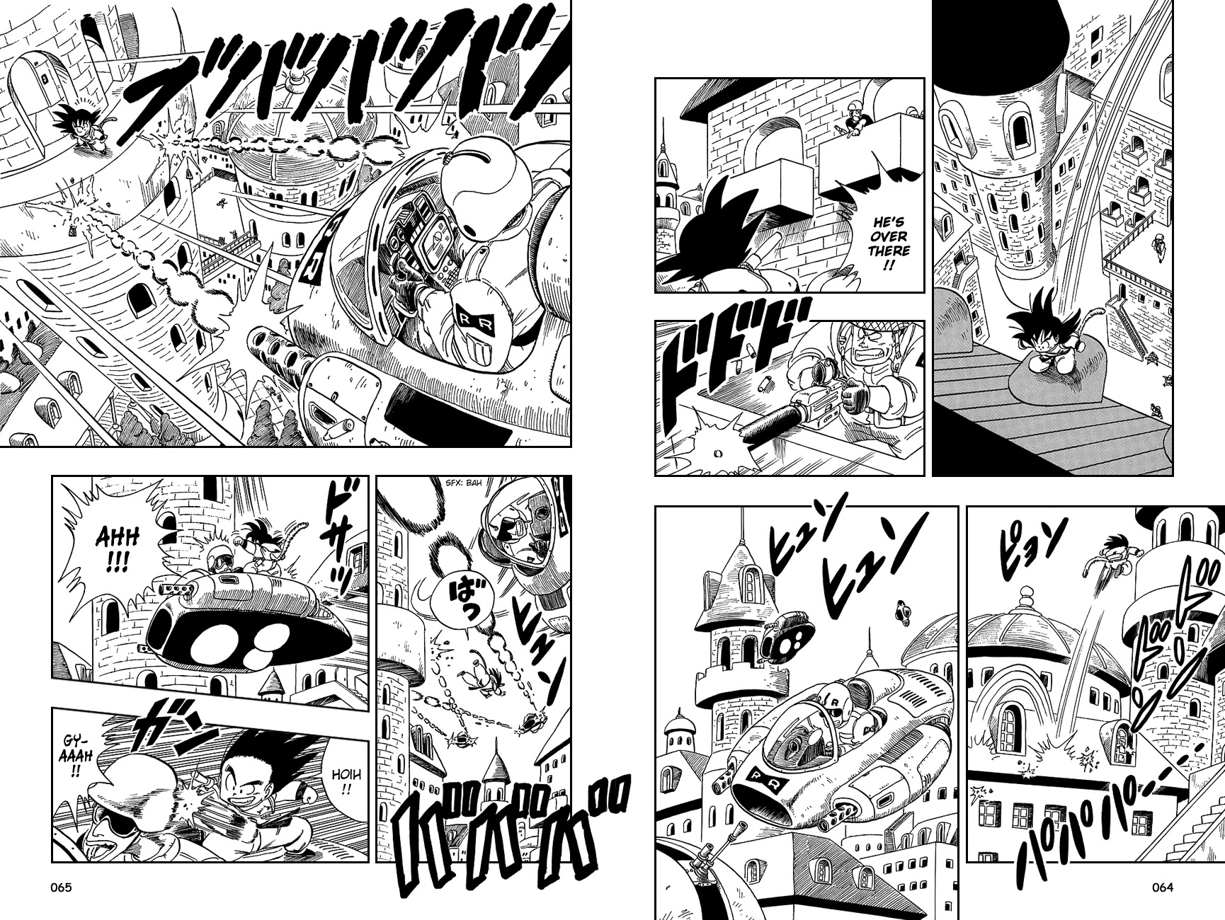 Dragon Ball Chapter 94 page 7 - Chapter 94: Attack From the Sky!
