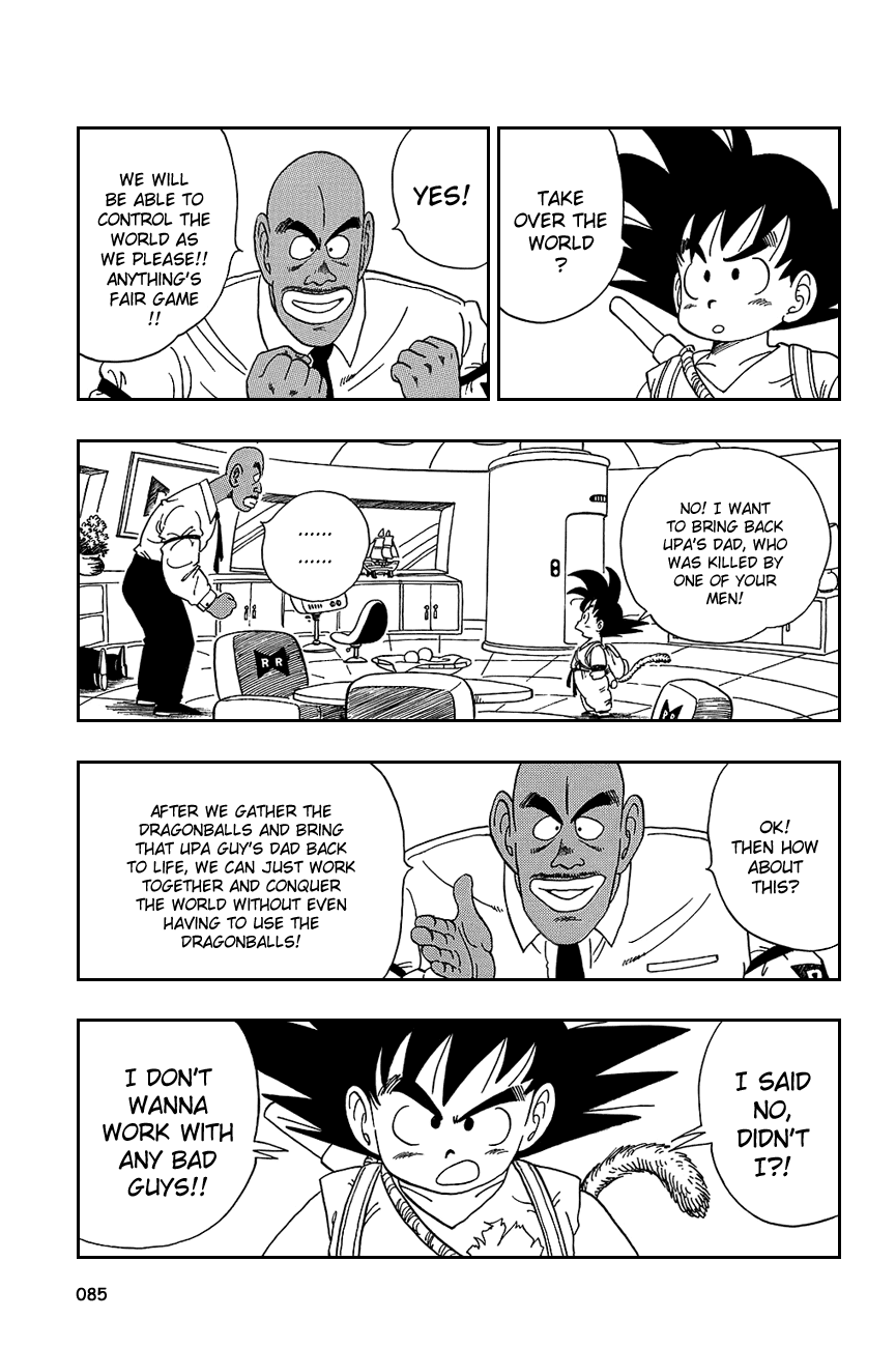 Dragon Ball Chapter 95 page 12 - Chapter 95: The Fall of Commander Red