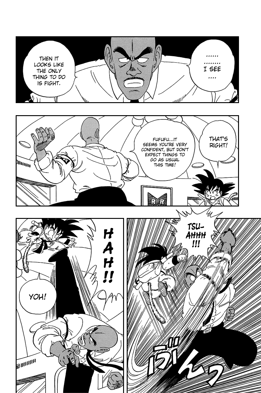 Dragon Ball Chapter 95 page 13 - Chapter 95: The Fall of Commander Red