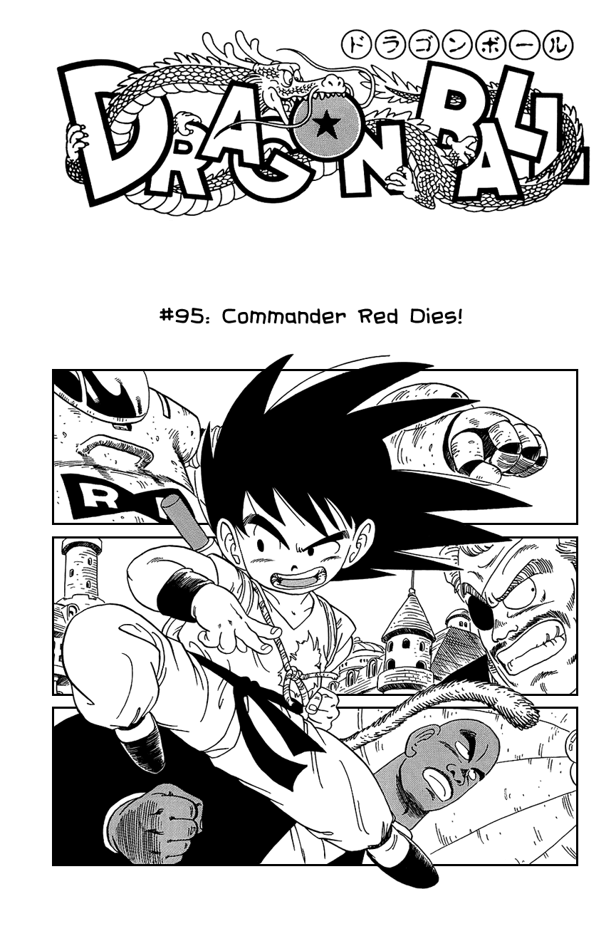 Dragon Ball Chapter 95 page 2 - Chapter 95: The Fall of Commander Red