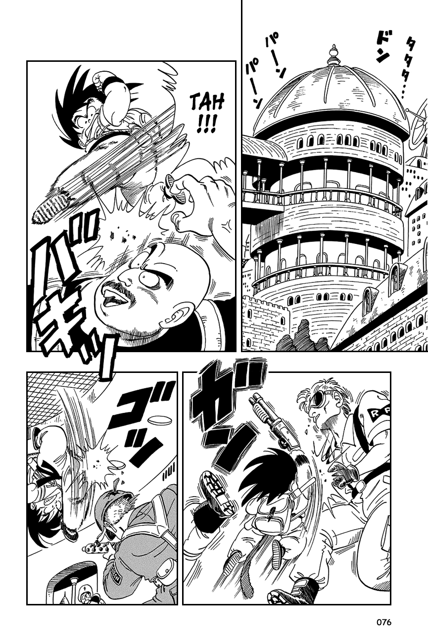 Dragon Ball Chapter 95 page 3 - Chapter 95: The Fall of Commander Red