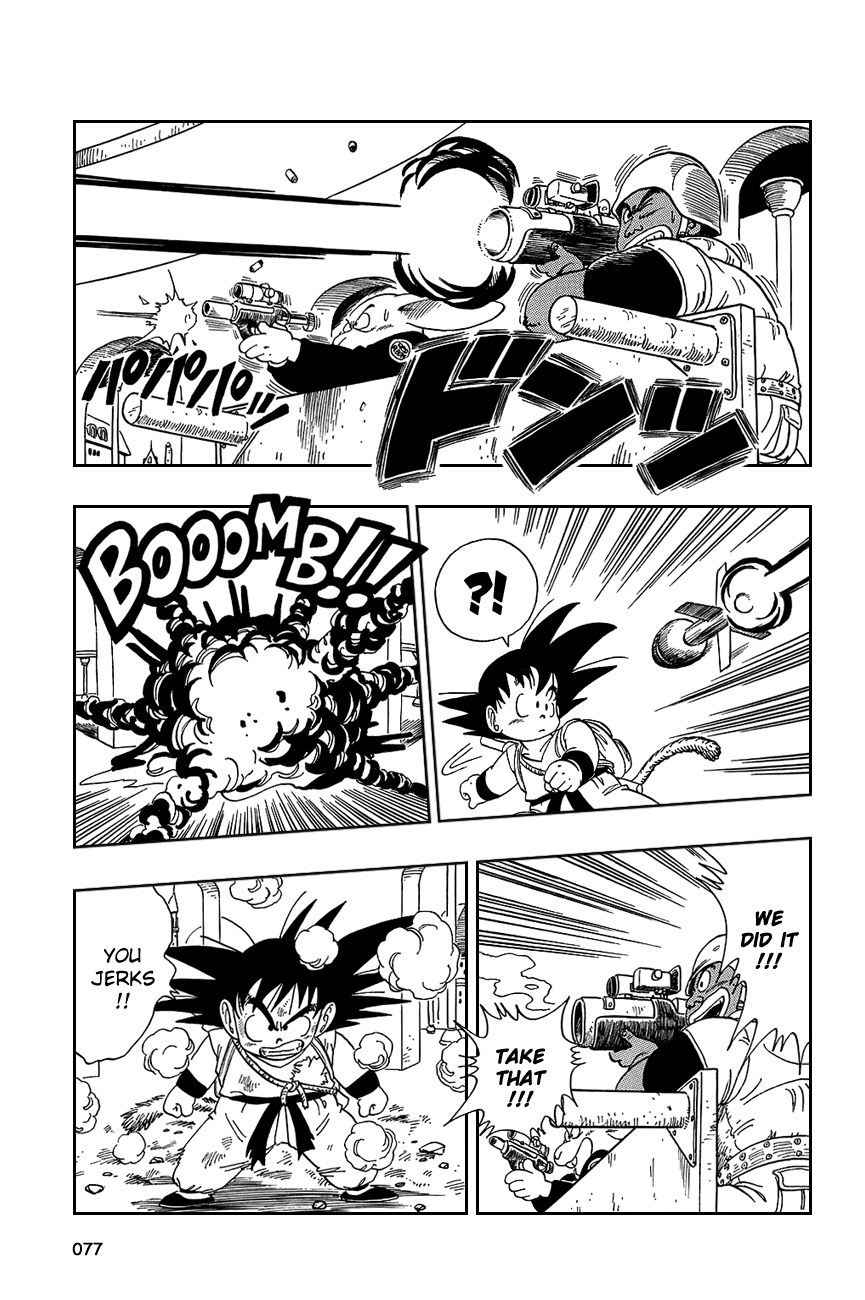 Dragon Ball Chapter 95 page 4 - Chapter 95: The Fall of Commander Red
