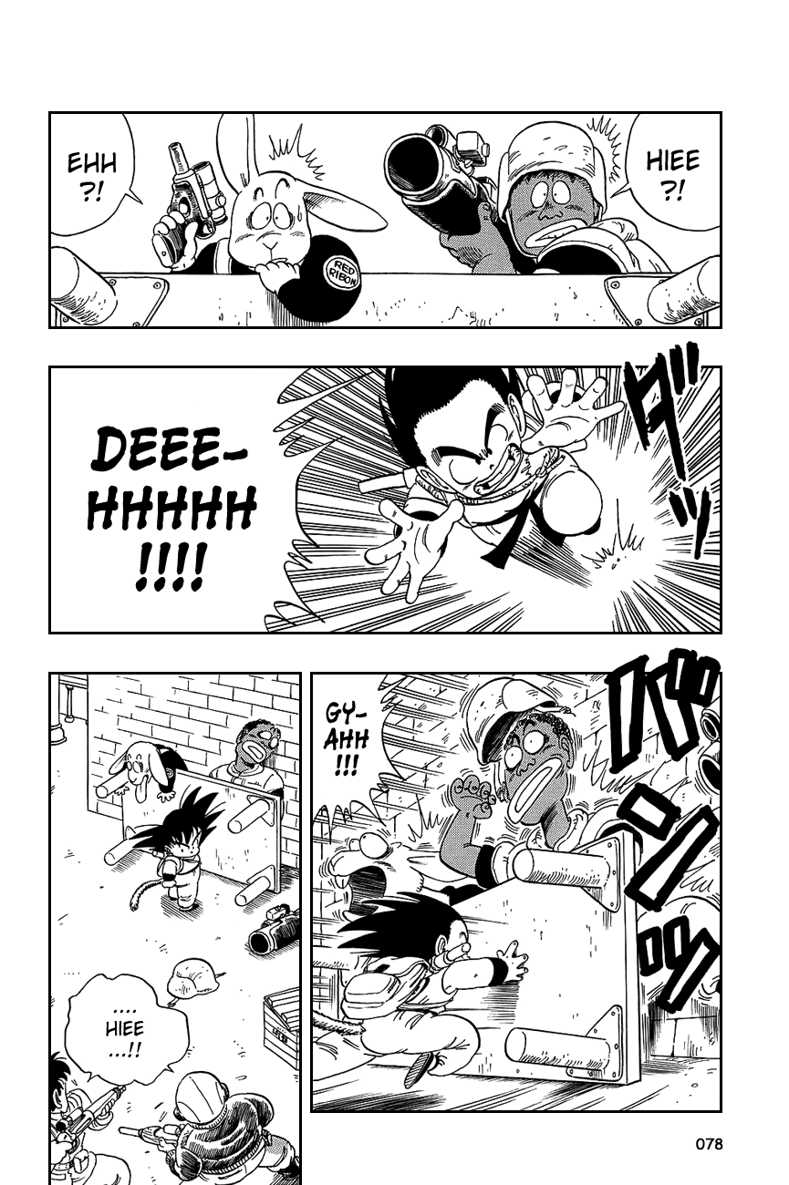 Dragon Ball Chapter 95 page 5 - Chapter 95: The Fall of Commander Red