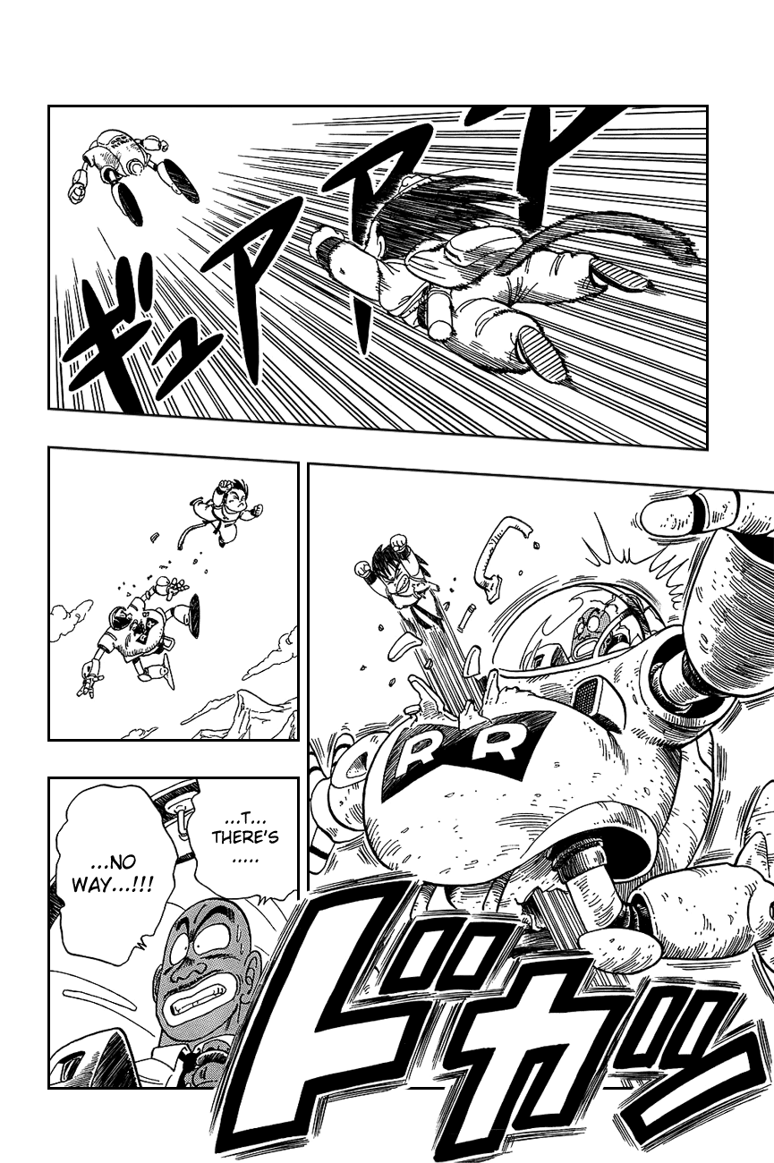 Dragon Ball Chapter 96 page 14 - Chapter 96: The Triumph!