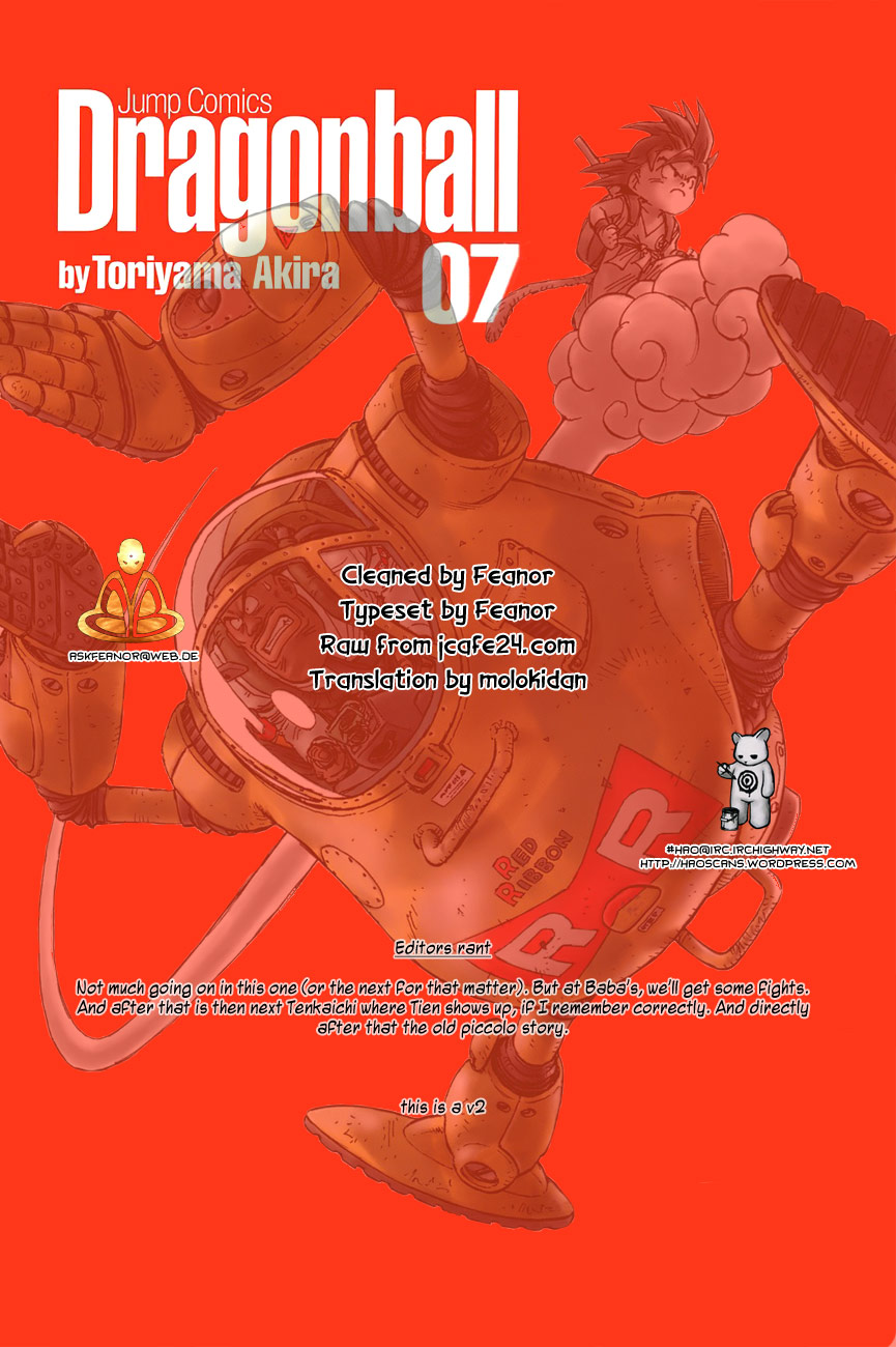 Dragon Ball Chapter 97 page 1 - Chapter 97: The Lost Dragon Ball