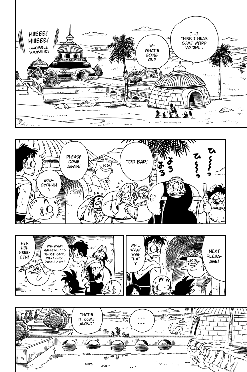 Dragon Ball Chapter 98 page 12 - Chapter 98: The All-Seeing Crone