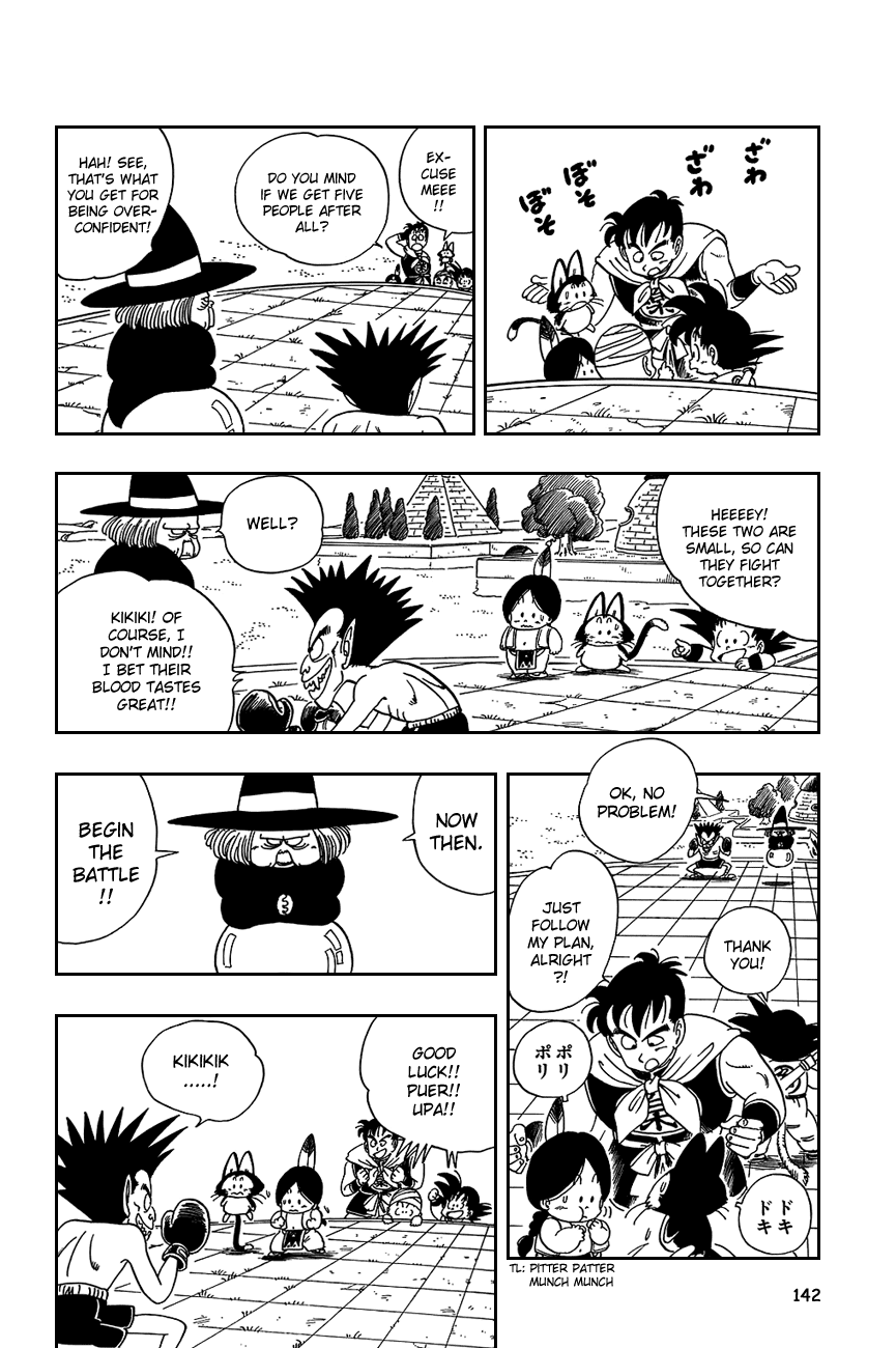 Dragon Ball Chapter 99 page 12 - Chapter 99: The Five Champions