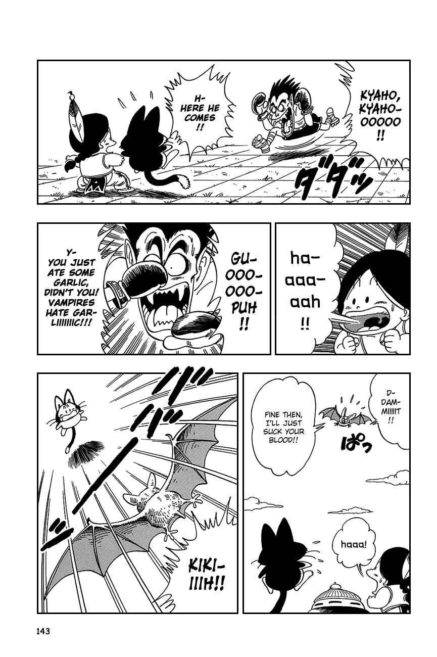 Dragon Ball Chapter 99 page 13 - Chapter 99: The Five Champions