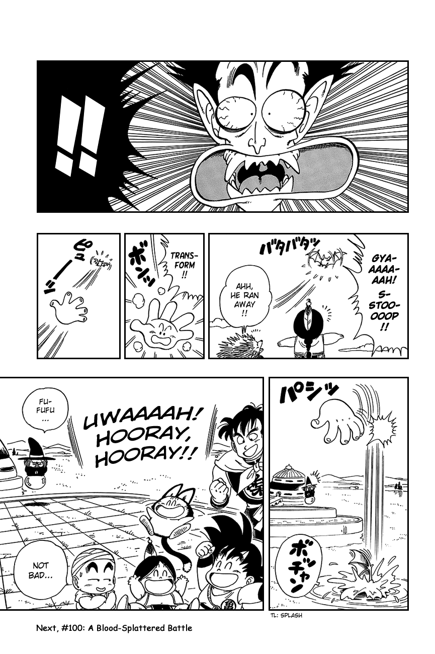 Dragon Ball Chapter 99 page 15 - Chapter 99: The Five Champions