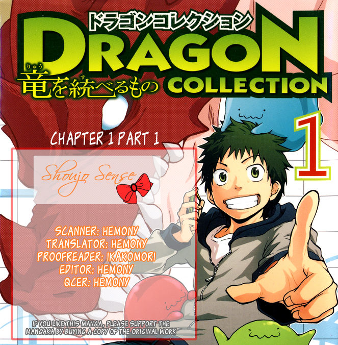 Dragon Collection - Ryuu o Suberumono Chapter 1.1 page 1 - Chapter 1.1