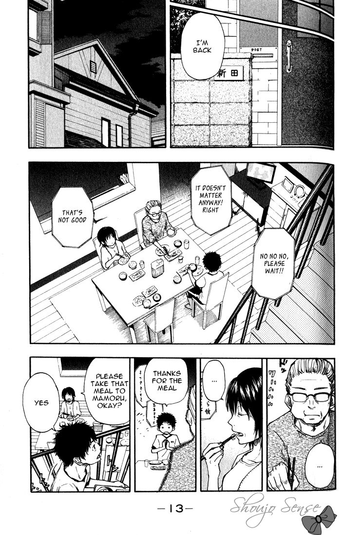Dragon Collection - Ryuu o Suberumono Chapter 1.1 page 13 - Chapter 1.1