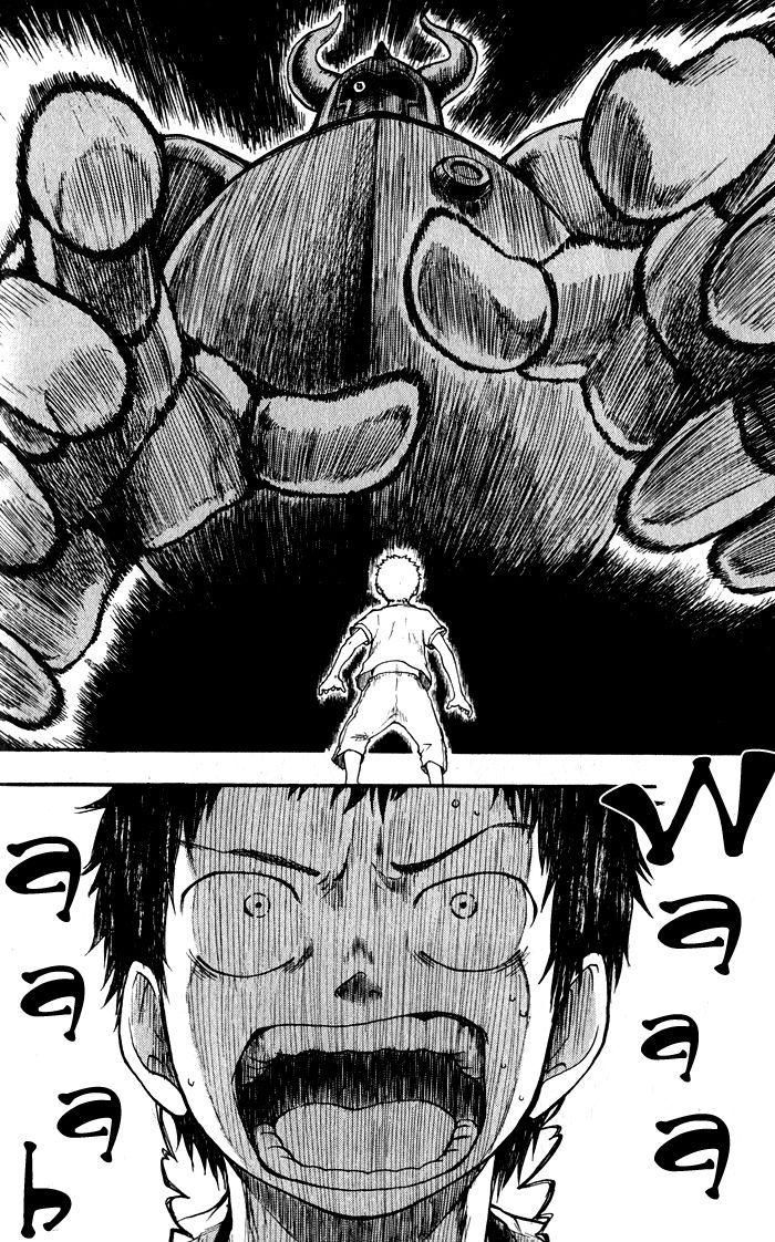 Dragon Collection - Ryuu o Suberumono Chapter 1.1 page 16 - Chapter 1.1