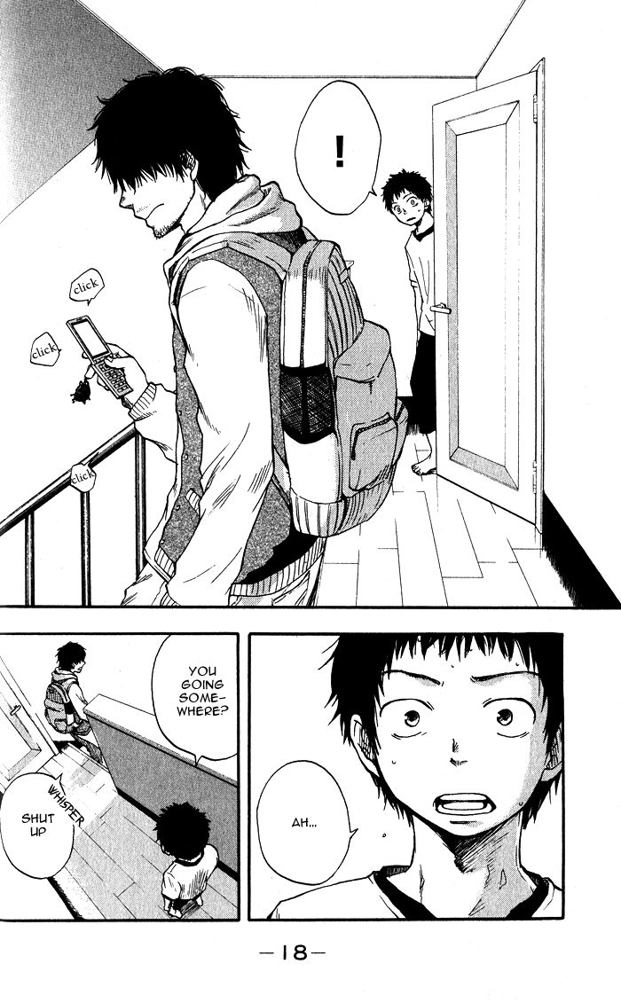 Dragon Collection - Ryuu o Suberumono Chapter 1.1 page 18 - Chapter 1.1