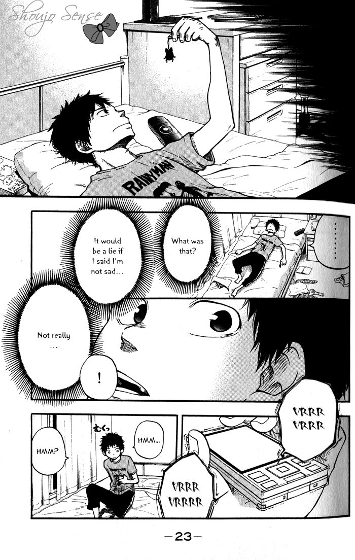 Dragon Collection - Ryuu o Suberumono Chapter 1.1 page 23 - Chapter 1.1