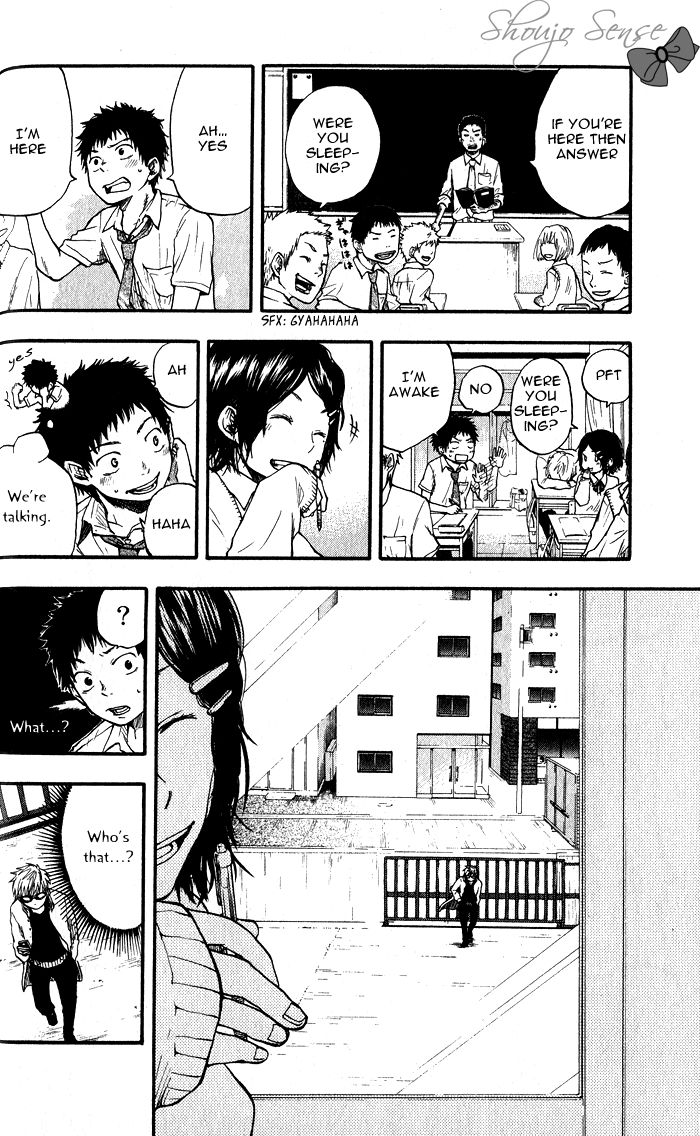 Dragon Collection - Ryuu o Suberumono Chapter 1.1 page 26 - Chapter 1.1
