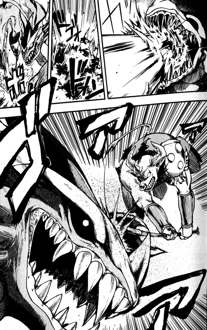 Dragon Collection - Ryuu o Suberumono Chapter 1.1 page 7 - Chapter 1.1