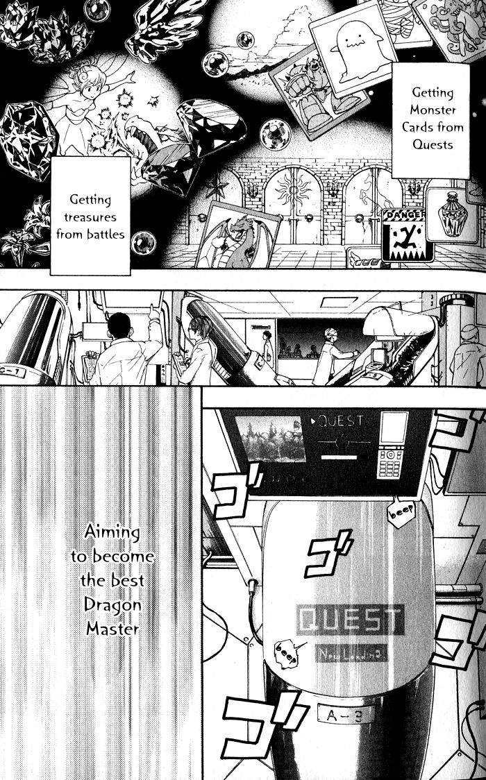 Dragon Collection - Ryuu o Suberumono Chapter 1.1 page 9 - Chapter 1.1
