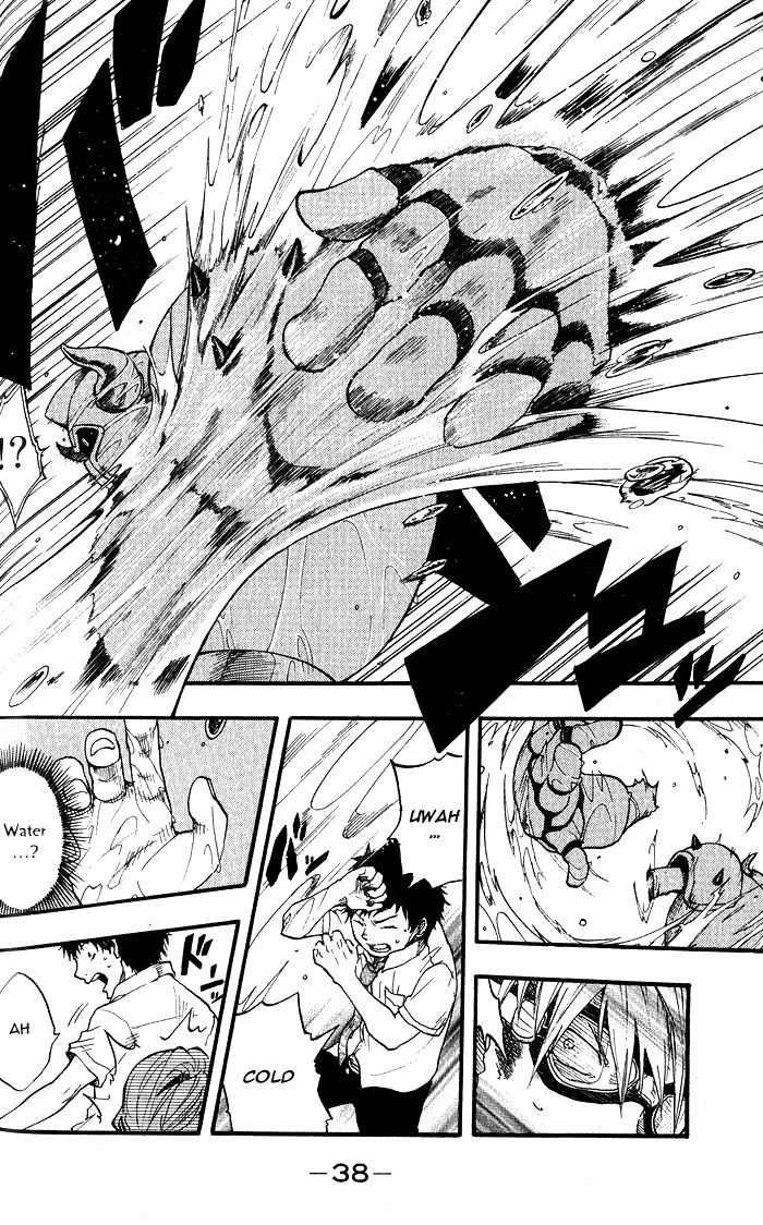 Dragon Collection - Ryuu o Suberumono Chapter 1.2 page 10 - Chapter 1.2