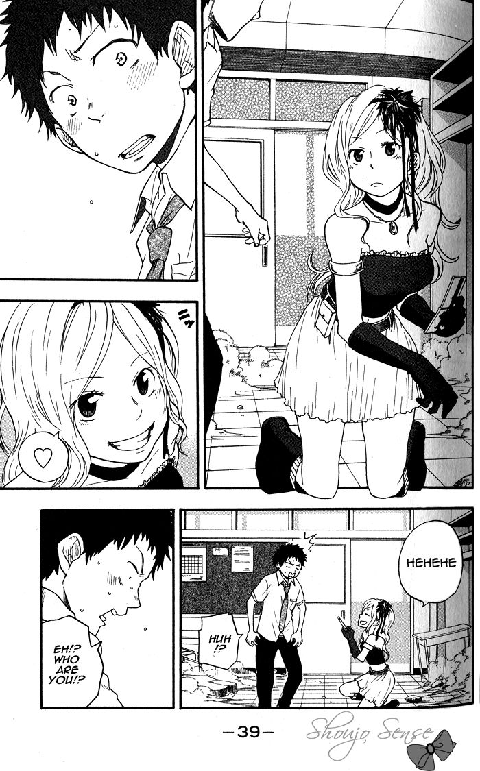 Dragon Collection - Ryuu o Suberumono Chapter 1.2 page 11 - Chapter 1.2