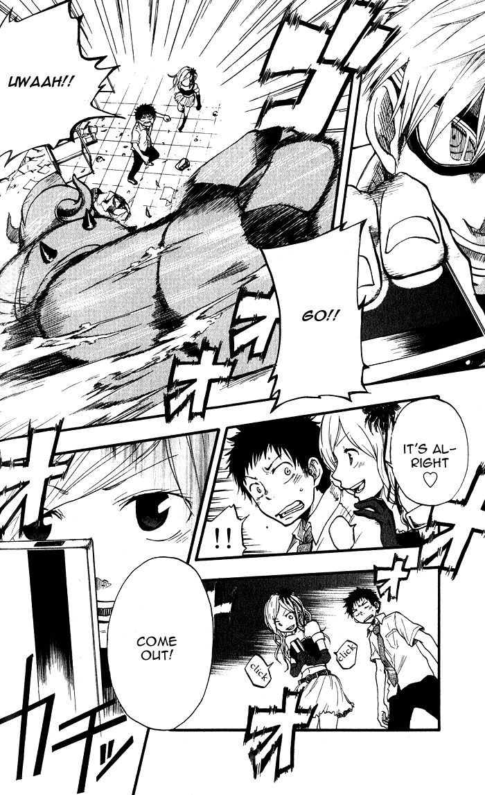 Dragon Collection - Ryuu o Suberumono Chapter 1.2 page 14 - Chapter 1.2