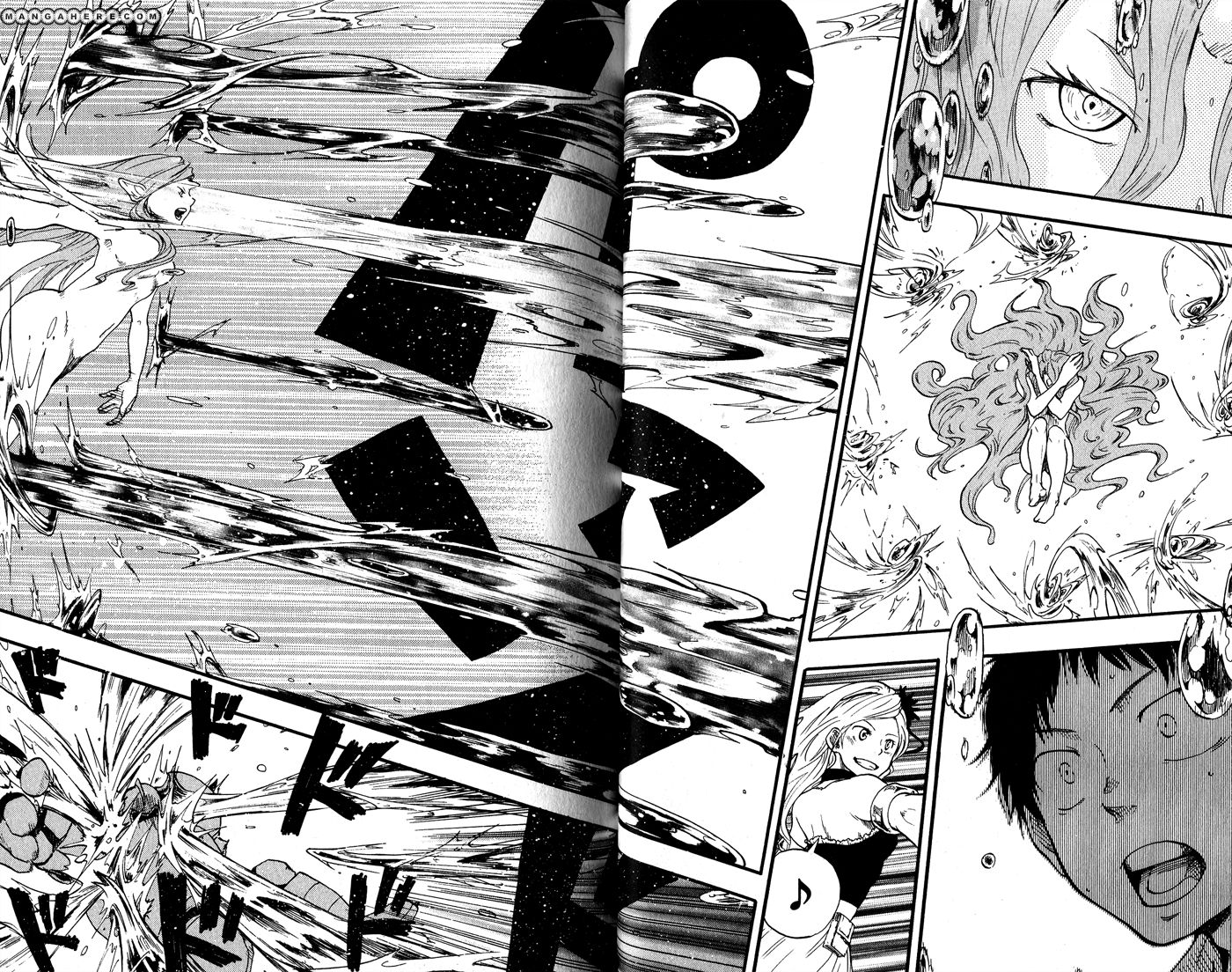 Dragon Collection - Ryuu o Suberumono Chapter 1.2 page 16 - Chapter 1.2