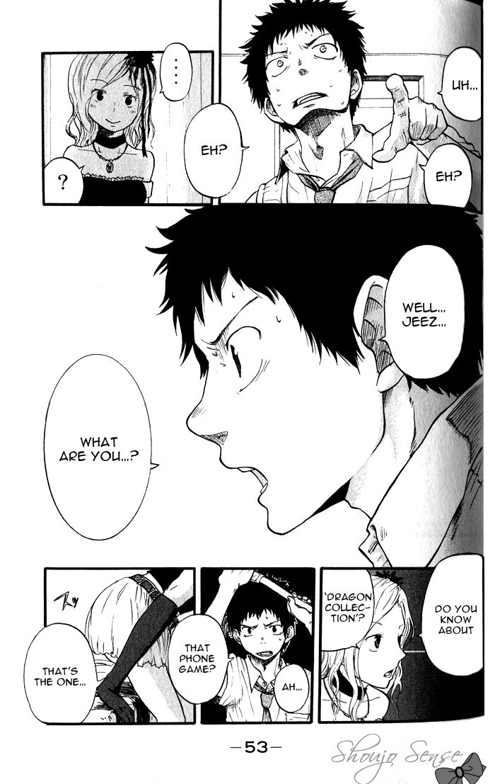 Dragon Collection - Ryuu o Suberumono Chapter 1.2 page 25 - Chapter 1.2