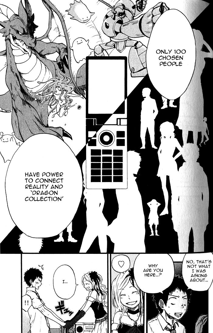 Dragon Collection - Ryuu o Suberumono Chapter 1.2 page 27 - Chapter 1.2