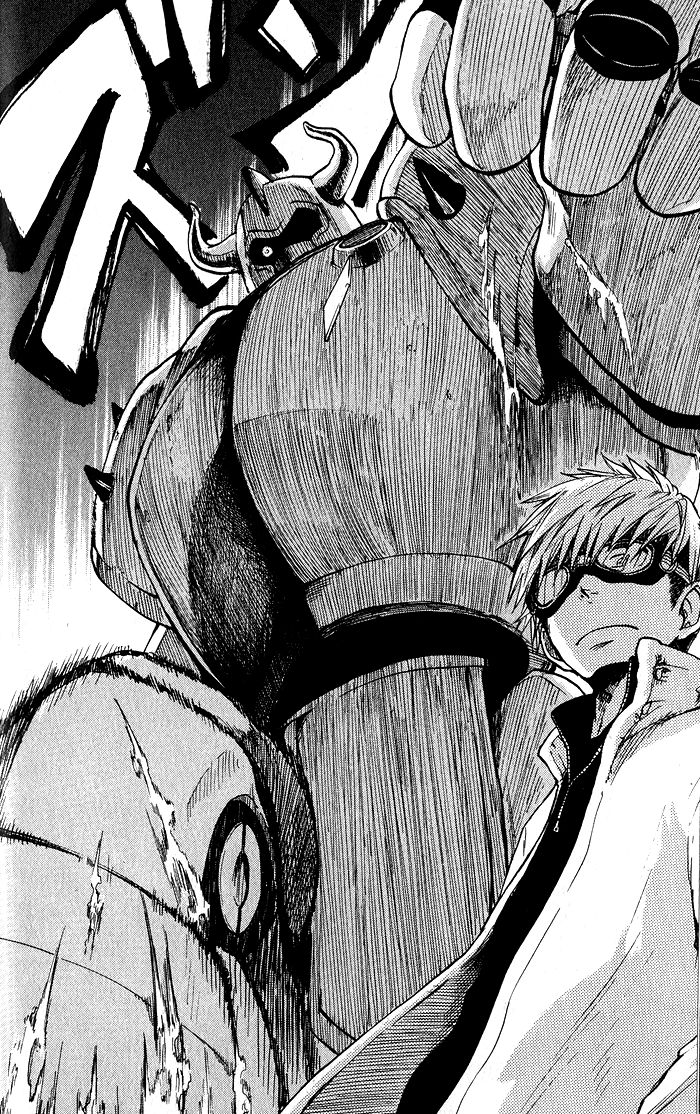 Dragon Collection - Ryuu o Suberumono Chapter 1.2 page 8 - Chapter 1.2