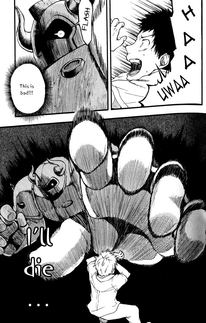 Dragon Collection - Ryuu o Suberumono Chapter 1.2 page 9 - Chapter 1.2