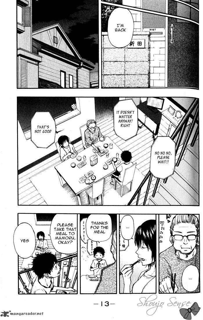Dragon Collection - Ryuu o Suberumono Chapter 1 page 13 - Chapter 1