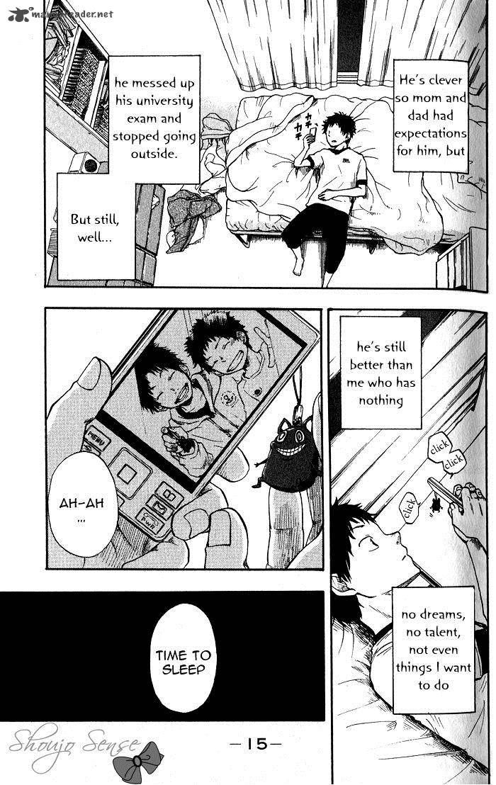 Dragon Collection - Ryuu o Suberumono Chapter 1 page 15 - Chapter 1