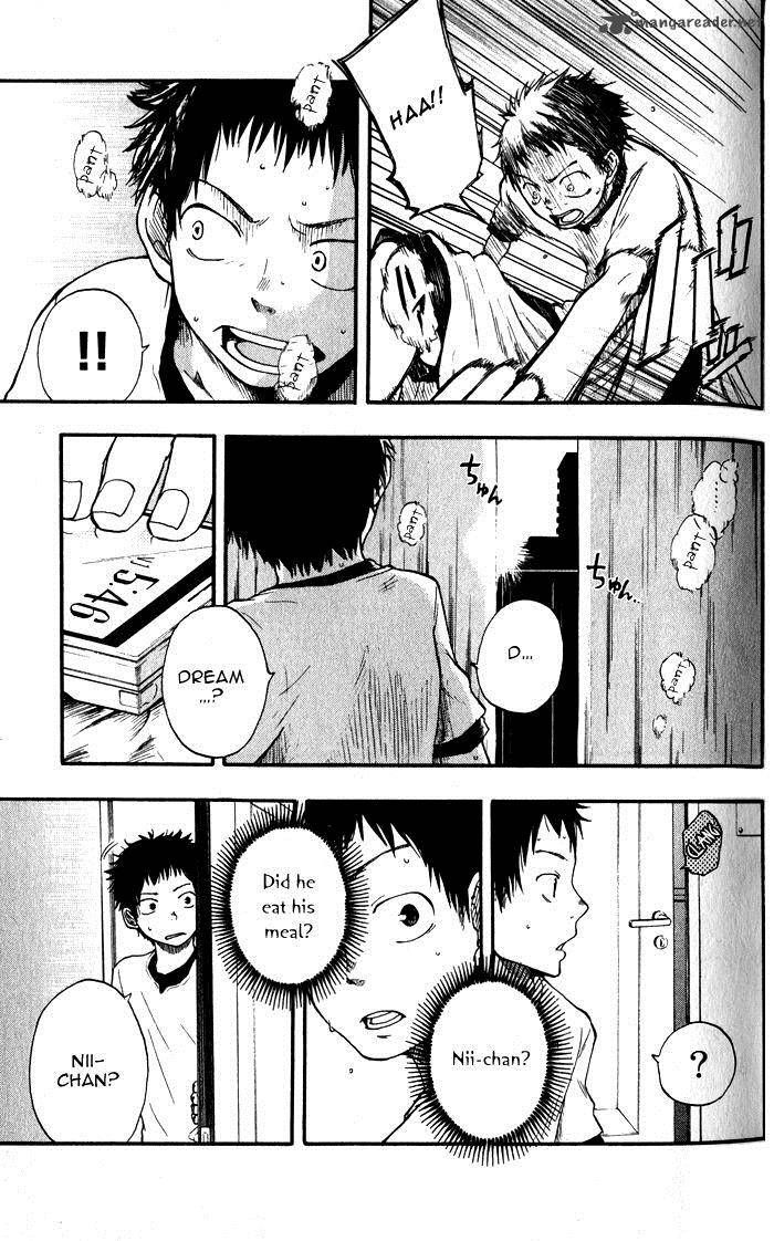 Dragon Collection - Ryuu o Suberumono Chapter 1 page 17 - Chapter 1