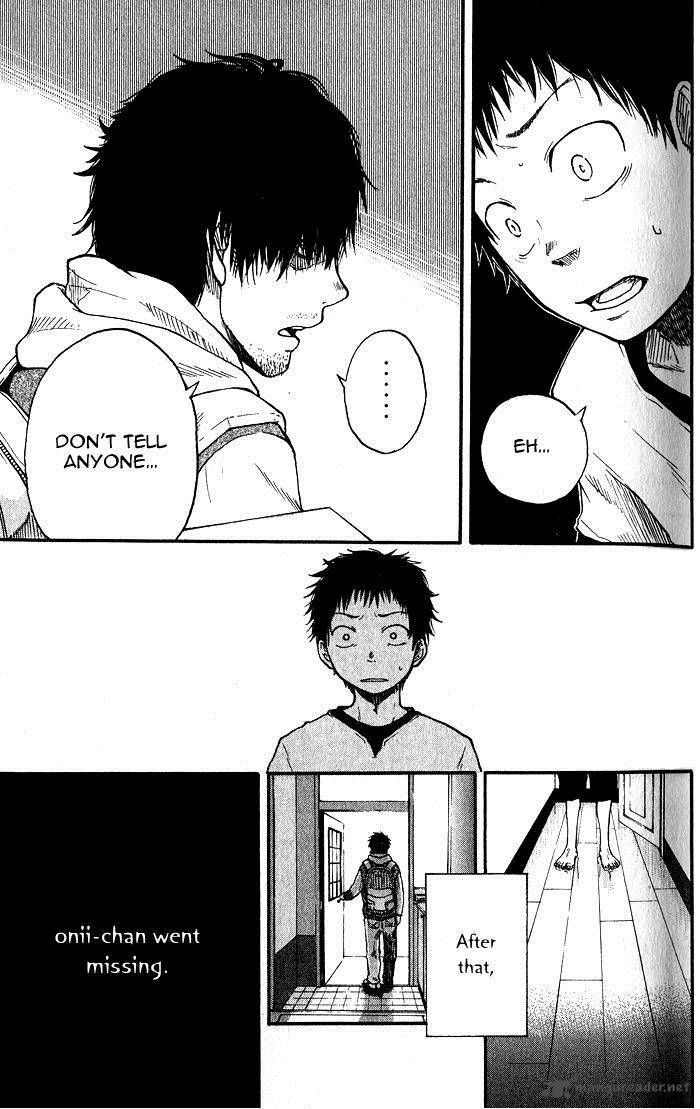 Dragon Collection - Ryuu o Suberumono Chapter 1 page 19 - Chapter 1