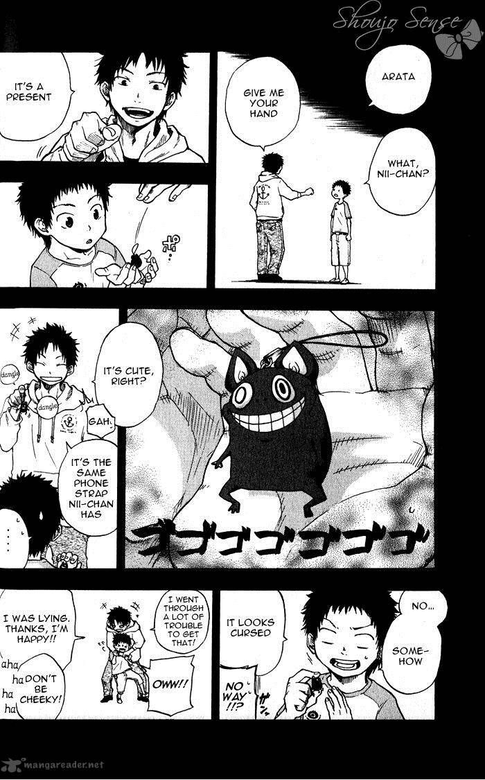 Dragon Collection - Ryuu o Suberumono Chapter 1 page 22 - Chapter 1