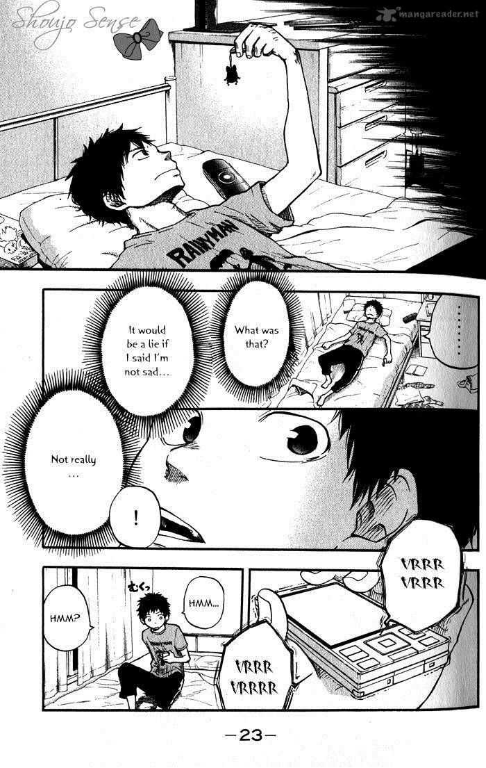 Dragon Collection - Ryuu o Suberumono Chapter 1 page 23 - Chapter 1